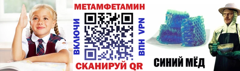 Amphetamine 97%  Абаза 