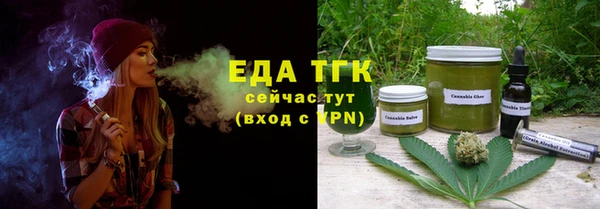 дживик Абдулино