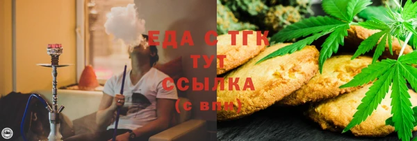 дживик Абдулино