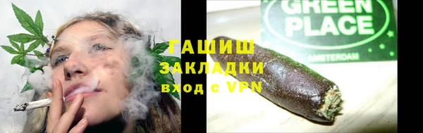дживик Михайлов