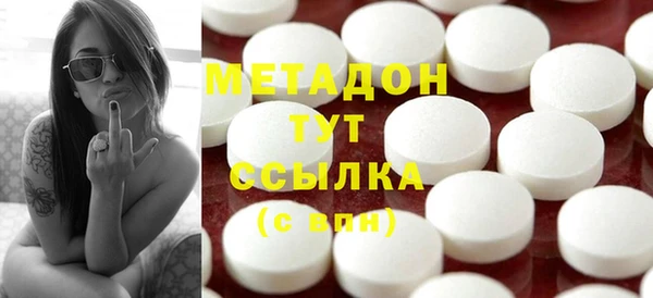 дживик Михайлов