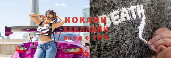 дживик Михайлов