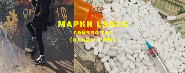 дживик Михайлов