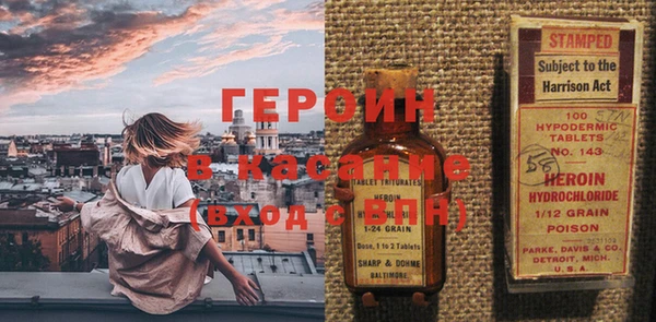 дживик Абдулино