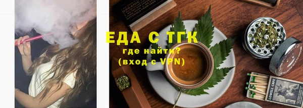 дживик Абдулино