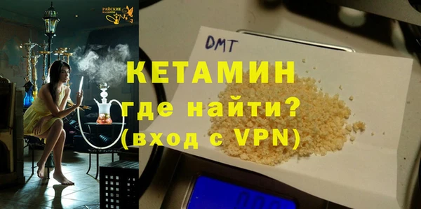дживик Абдулино