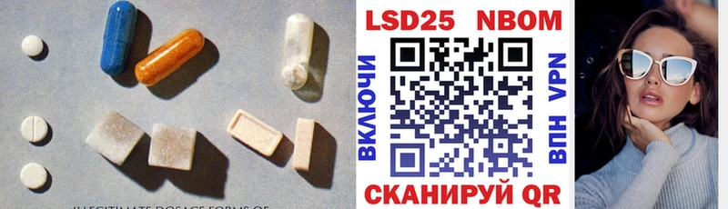 где найти наркотики  Абаза  LSD-25 экстази ecstasy 